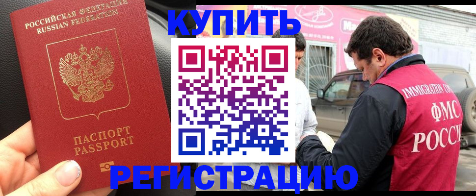 форма 3 в Михайловске